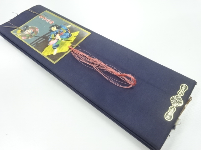 アンティーク　金巾胴裏地